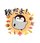飛び出す！心くばりペンギン (初秋～秋)（個別スタンプ：6）