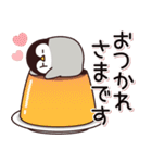 飛び出す！心くばりペンギン (初秋～秋)（個別スタンプ：10）
