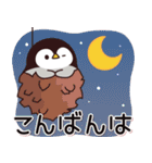 飛び出す！心くばりペンギン (初秋～秋)（個別スタンプ：12）