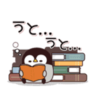 飛び出す！心くばりペンギン (初秋～秋)（個別スタンプ：13）