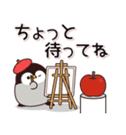 飛び出す！心くばりペンギン (初秋～秋)（個別スタンプ：18）