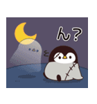 飛び出す！心くばりペンギン (初秋～秋)（個別スタンプ：23）