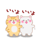 4匹のぽちゃりねこ「思いやり」（個別スタンプ：6）