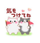 4匹のぽちゃりねこ「思いやり」（個別スタンプ：12）