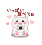 4匹のぽちゃりねこ「思いやり」（個別スタンプ：35）