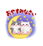 4匹のぽちゃりねこ「思いやり」（個別スタンプ：40）