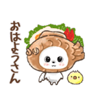 【関西弁】♡愛犬家たちのワンコ♡日常（個別スタンプ：1）