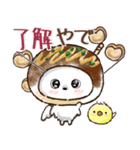 【関西弁】♡愛犬家たちのワンコ♡日常（個別スタンプ：7）