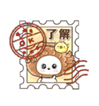 【関西弁】♡愛犬家たちのワンコ♡日常（個別スタンプ：8）
