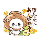 【関西弁】♡愛犬家たちのワンコ♡日常（個別スタンプ：9）
