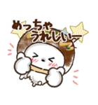 【関西弁】♡愛犬家たちのワンコ♡日常（個別スタンプ：11）