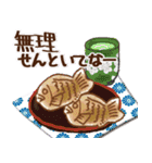 【関西弁】♡愛犬家たちのワンコ♡日常（個別スタンプ：15）