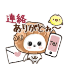 【関西弁】♡愛犬家たちのワンコ♡日常（個別スタンプ：18）
