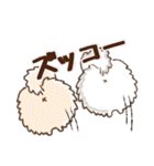 【関西弁】♡愛犬家たちのワンコ♡日常（個別スタンプ：23）
