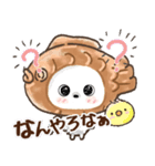【関西弁】♡愛犬家たちのワンコ♡日常（個別スタンプ：24）