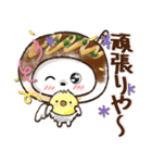 【関西弁】♡愛犬家たちのワンコ♡日常（個別スタンプ：25）