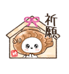 【関西弁】♡愛犬家たちのワンコ♡日常（個別スタンプ：26）