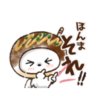 【関西弁】♡愛犬家たちのワンコ♡日常（個別スタンプ：31）