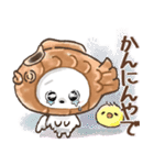 【関西弁】♡愛犬家たちのワンコ♡日常（個別スタンプ：33）