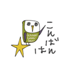 mottoの唯一無二スタンプ♡使いたくなる（個別スタンプ：3）