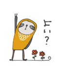 mottoの唯一無二スタンプ♡使いたくなる（個別スタンプ：9）