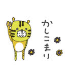 mottoの唯一無二スタンプ♡使いたくなる（個別スタンプ：11）