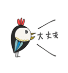 mottoの唯一無二スタンプ♡使いたくなる（個別スタンプ：16）