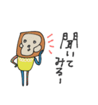 mottoの唯一無二スタンプ♡使いたくなる（個別スタンプ：23）