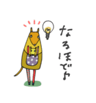 mottoの唯一無二スタンプ♡使いたくなる（個別スタンプ：24）