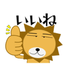 百獣の王★すべてのボスに捧ぐ（個別スタンプ：3）