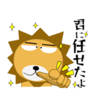 百獣の王★すべてのボスに捧ぐ（個別スタンプ：5）