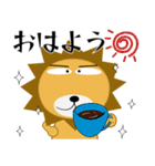 百獣の王★すべてのボスに捧ぐ（個別スタンプ：8）