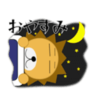 百獣の王★すべてのボスに捧ぐ（個別スタンプ：9）