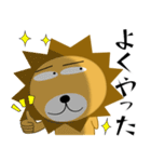 百獣の王★すべてのボスに捧ぐ（個別スタンプ：24）