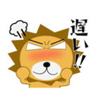 百獣の王★すべてのボスに捧ぐ（個別スタンプ：29）