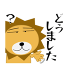 百獣の王★すべてのボスに捧ぐ（個別スタンプ：30）