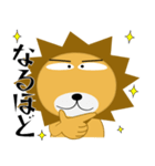 百獣の王★すべてのボスに捧ぐ（個別スタンプ：34）