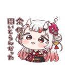 ホロライブ公式スタンプ「百鬼あやめ」（個別スタンプ：2）