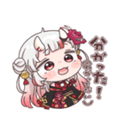ホロライブ公式スタンプ「百鬼あやめ」（個別スタンプ：12）