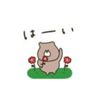 優しいお色のクマさん。敬語編。（個別スタンプ：4）