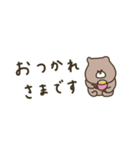 優しいお色のクマさん。敬語編。（個別スタンプ：9）
