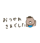 優しいお色のクマさん。敬語編。（個別スタンプ：10）