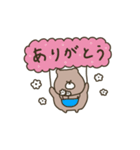 優しいお色のクマさん。敬語編。（個別スタンプ：13）