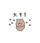 優しいお色のクマさん。敬語編。（個別スタンプ：27）