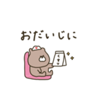 優しいお色のクマさん。敬語編。（個別スタンプ：31）