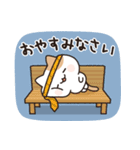 お酒好きなねこさん 4軒目！敬語（個別スタンプ：2）