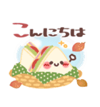 めっちゃ便利3❤長文・敬語（個別スタンプ：1）