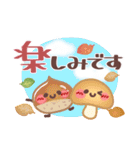めっちゃ便利3❤長文・敬語（個別スタンプ：2）