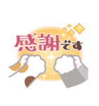 めっちゃ便利3❤長文・敬語（個別スタンプ：4）
