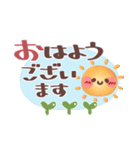めっちゃ便利3❤長文・敬語（個別スタンプ：7）